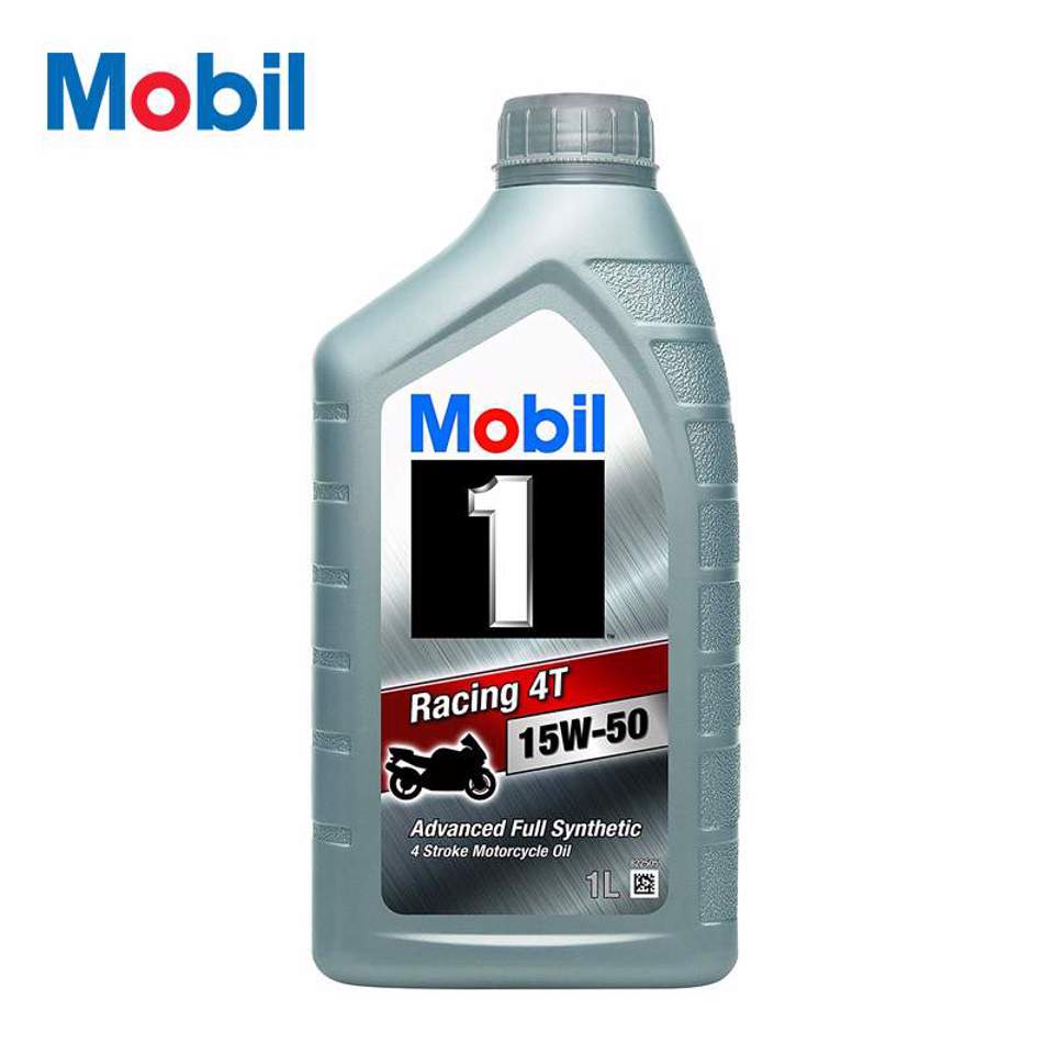 Mobil 1 Racing 4T