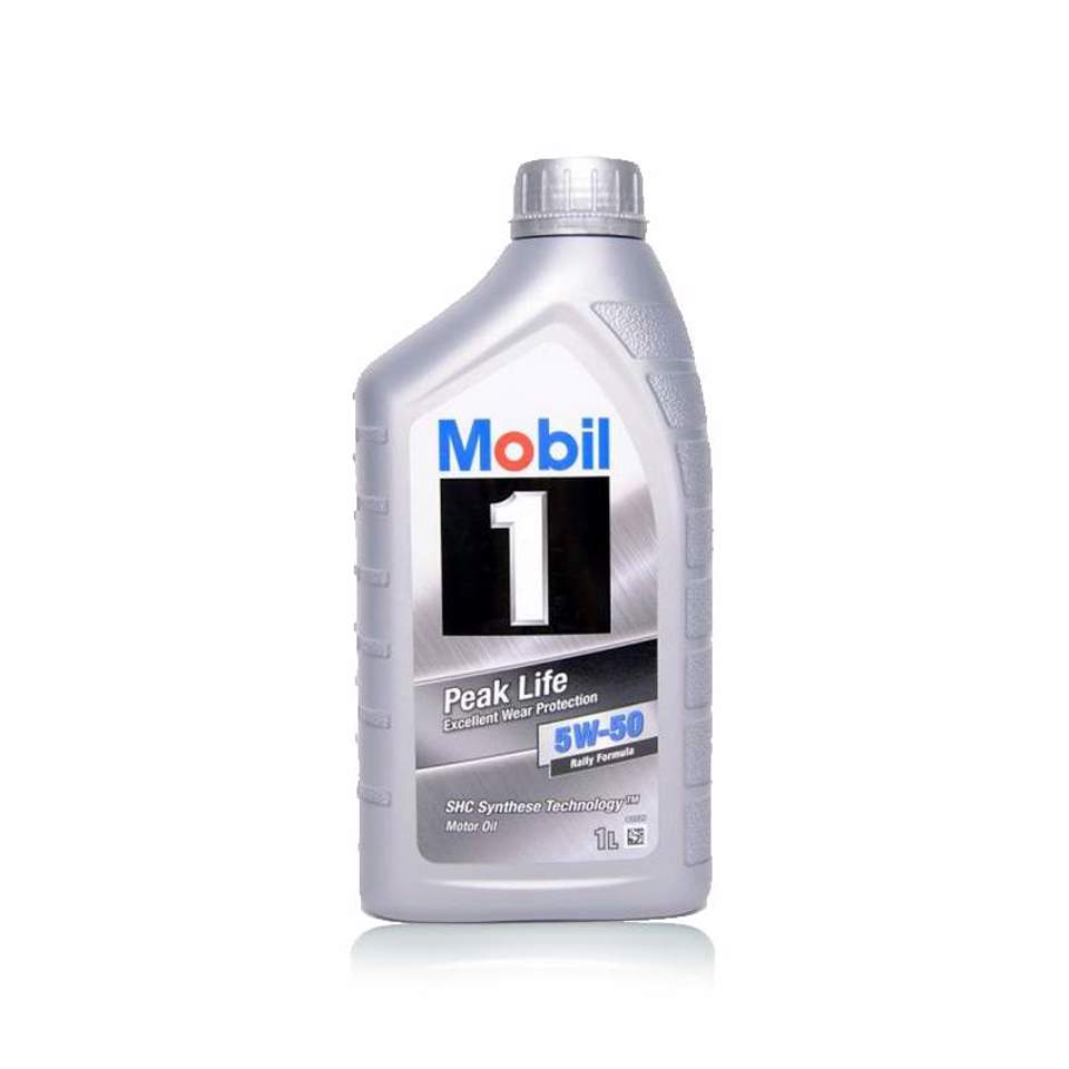 Lubrificante Mobil 1 Peak Life 5W50