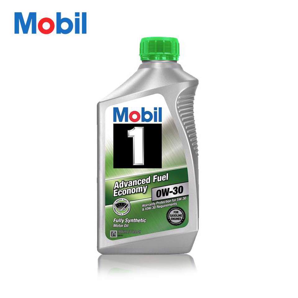 Mobil 1 Fórmula Fuel Economy 0W30